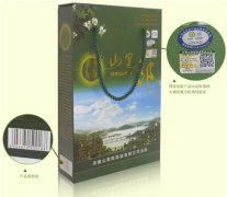 山里郎 茶油 纯正山茶油